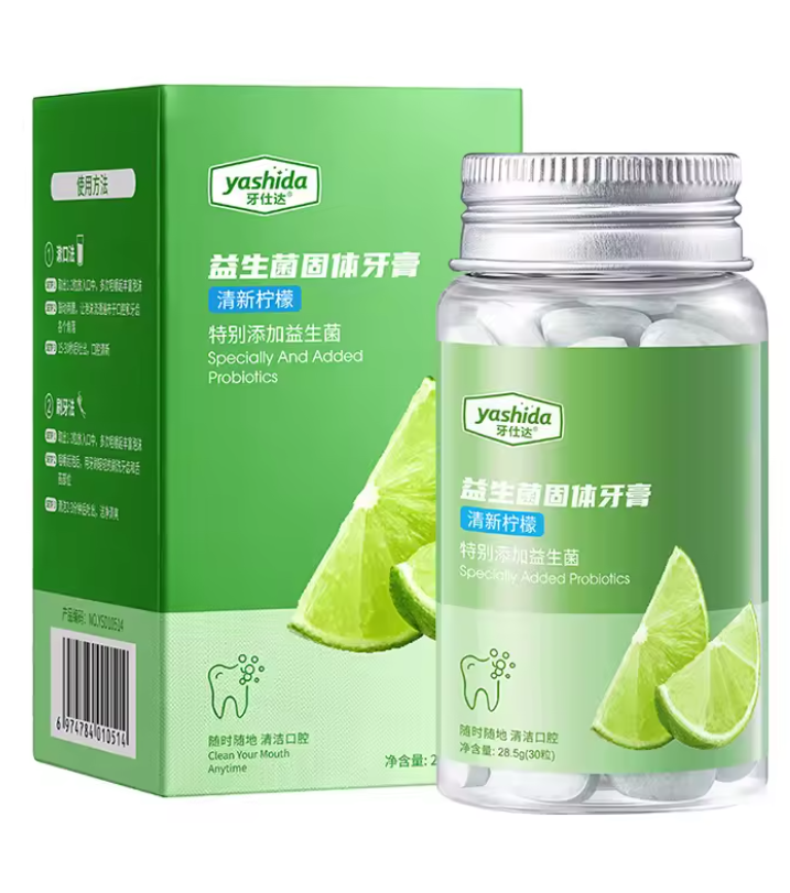 Lime Rinfrescante
